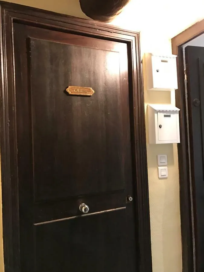 La Petite Barque Apartment Menton